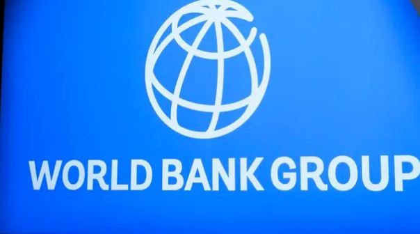 البنك الدولي