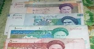 العملة الإيرانية (الريال الإيراني) 