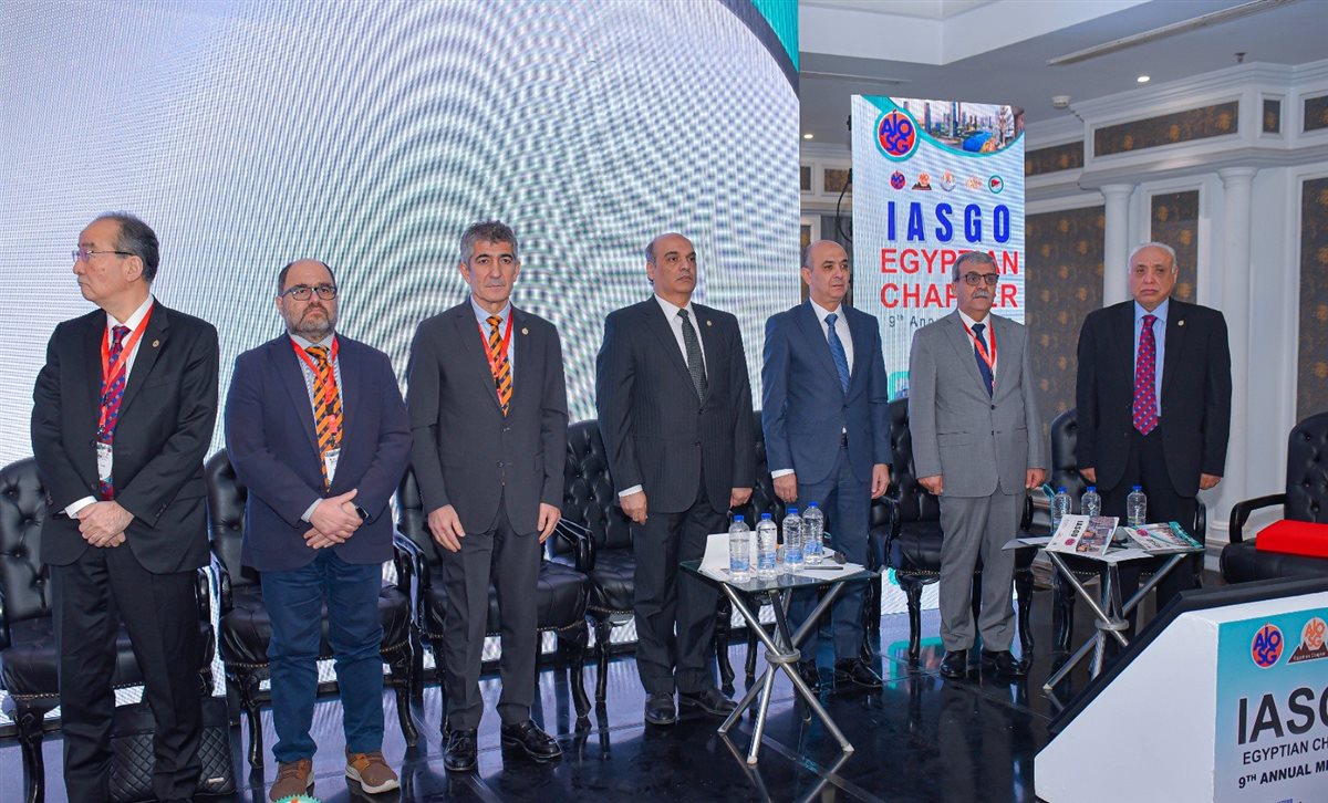 منصة المؤتمر