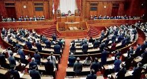 البرلمان الياباني