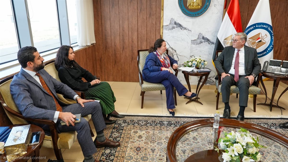 محادثات مع البنك الأوروبي لإعادة الإعمار والتنمية لبحث تعزيز التمويل والاستثمار في قطاعي البترول والتعدين