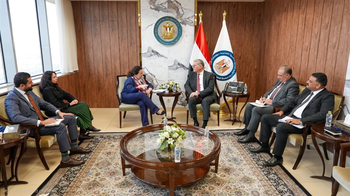 محادثات مع البنك الأوروبي لإعادة الإعمار والتنمية لبحث تعزيز التمويل والاستثمار في قطاعي البترول والتعدين