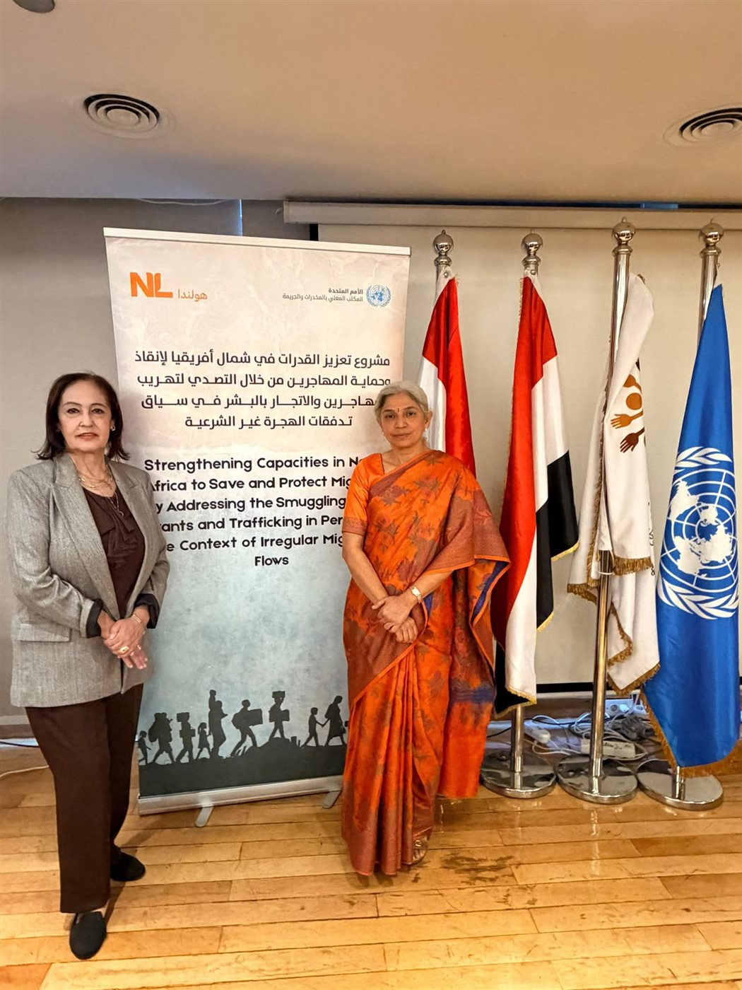 FB_IMG_1765383269054