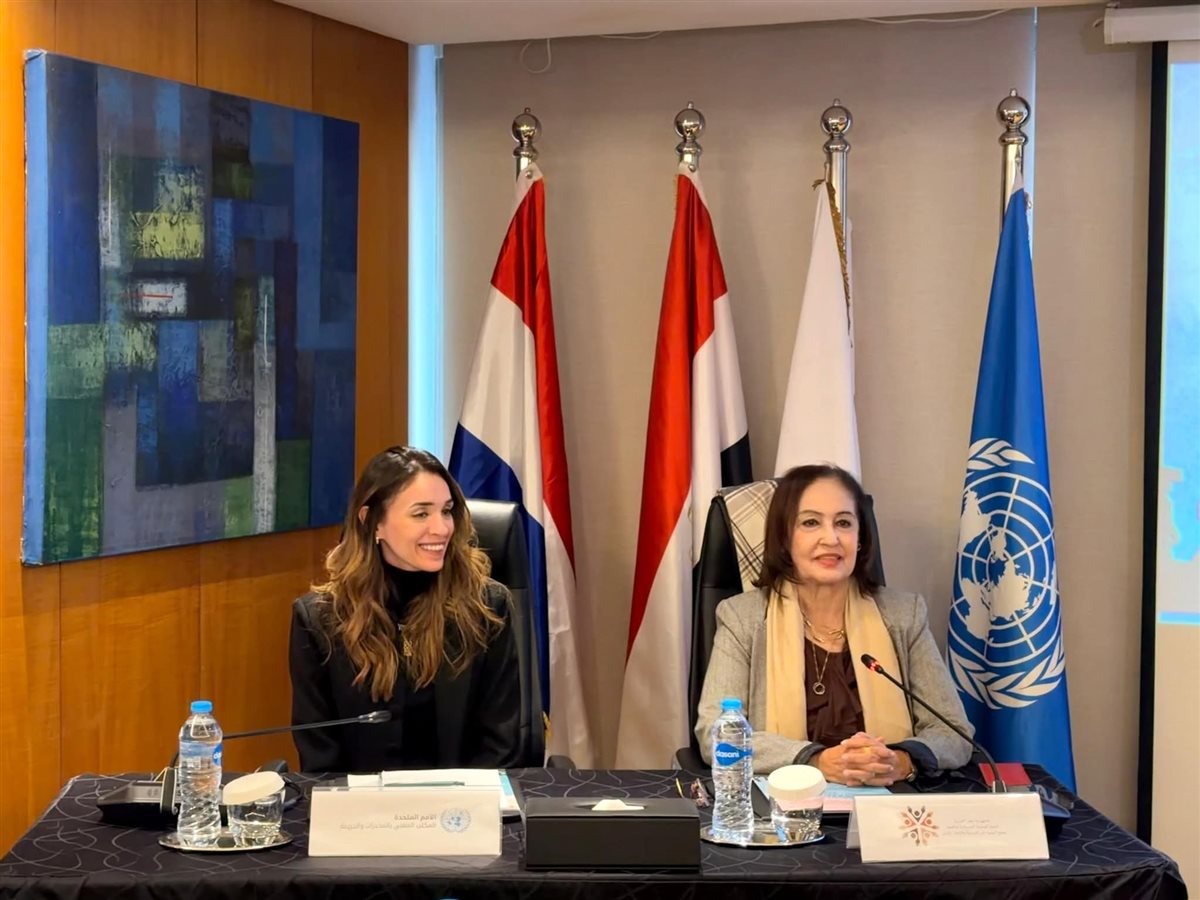 FB_IMG_1765383271481