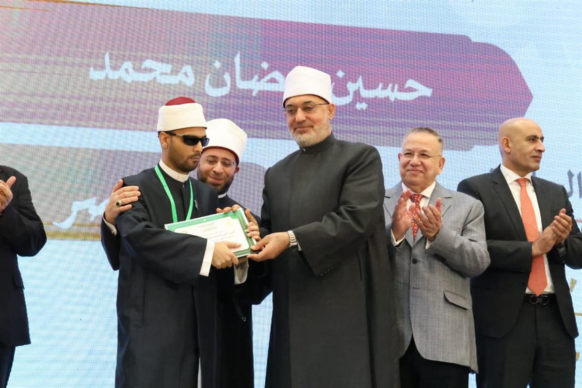 خلال مشاركة مفتي الجمهورية في الجلسة الختامية للمسابقة العالمية الثانية والثلاثين للقرآن الكريم