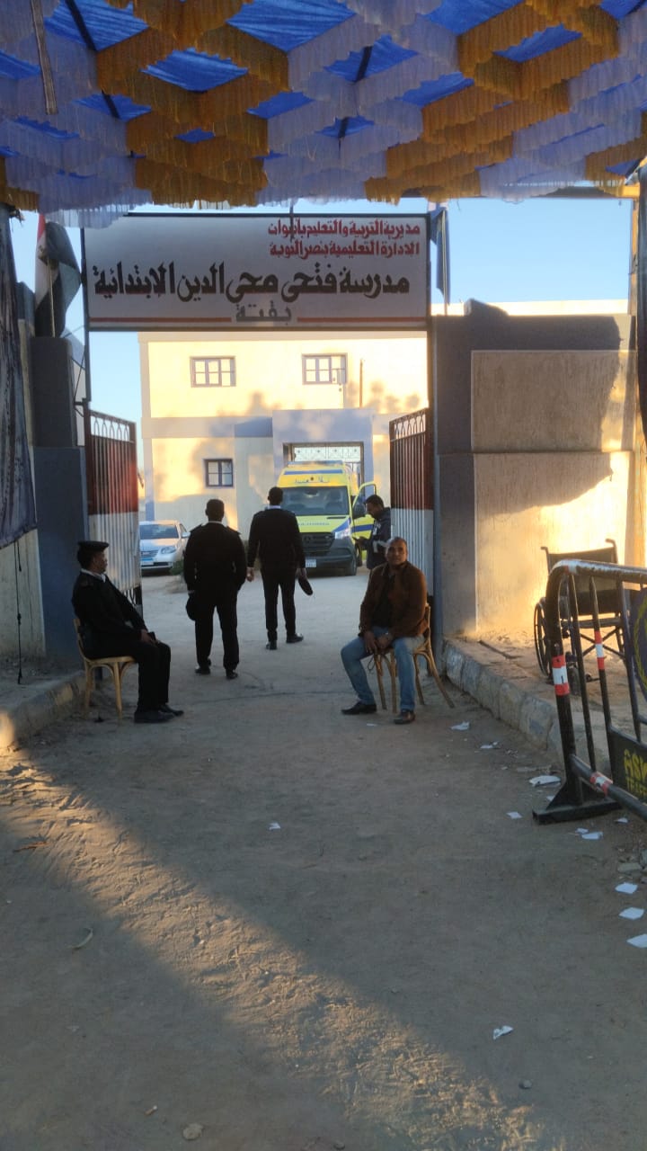 لحظة إسعاف المستشار داخل اللجنة مدرسة فتحي محي الدين الابتدائية بقرية قته