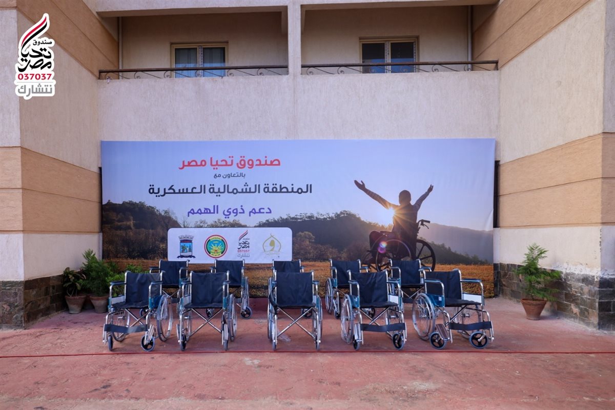 8a2e4a31-efd6-46cf-bb4d-89a59c6fe161