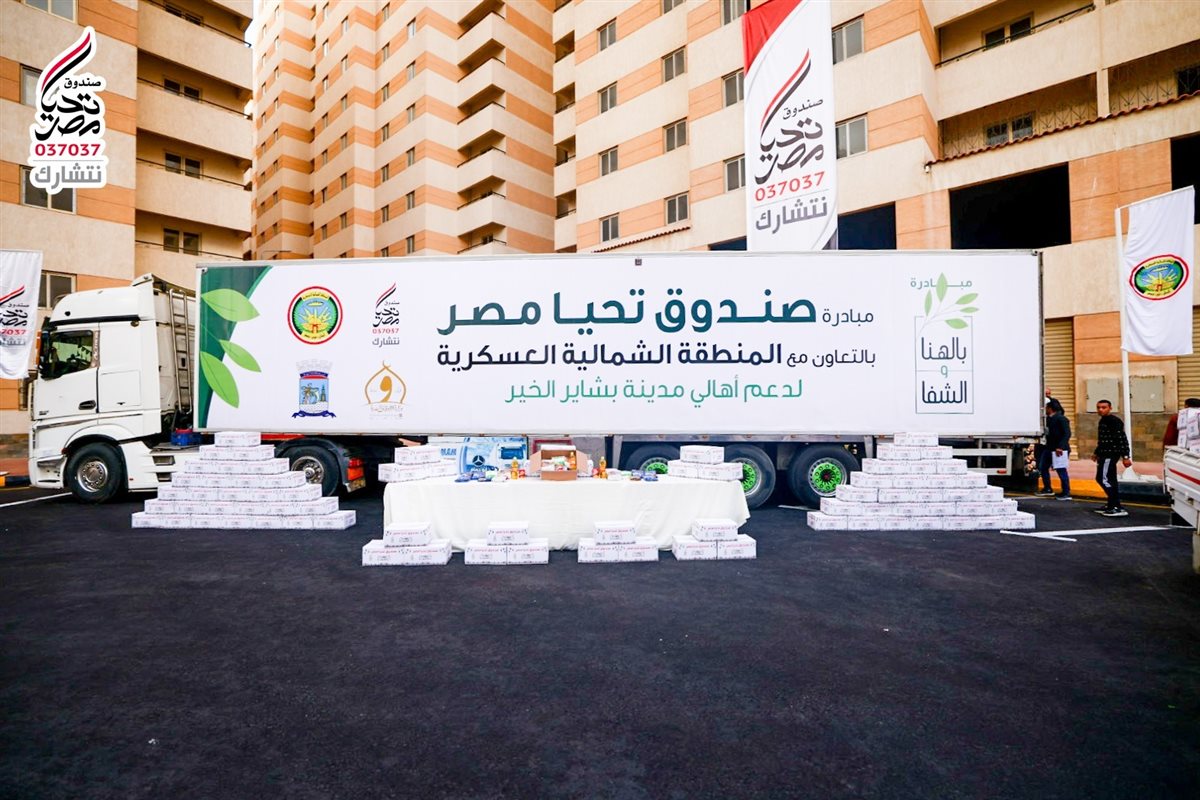 8dcc0870-4026-4895-915b-0d6277933320