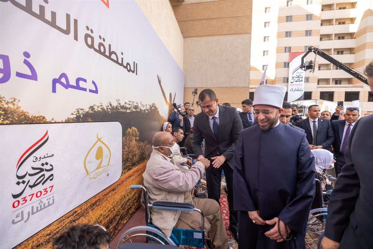 2738ffc1-d654-4672-8bae-09c48106567f