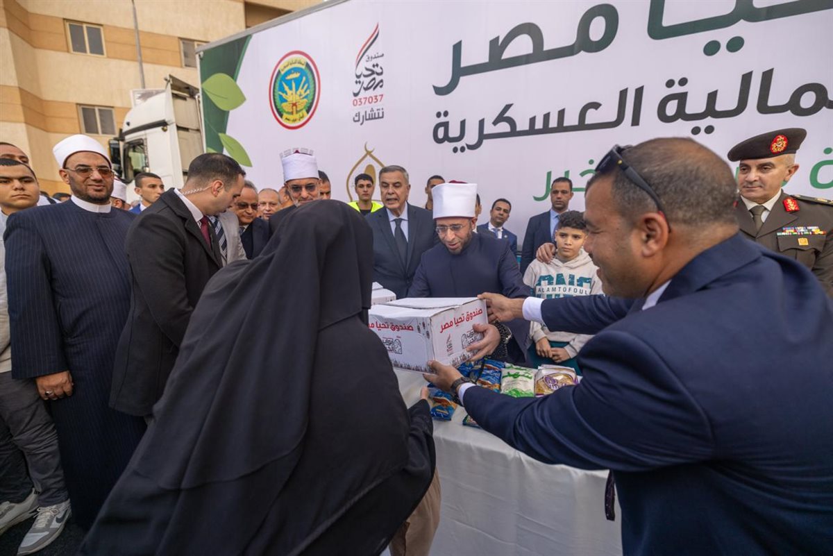 4394fe11-a537-4af1-ba74-377fff187026