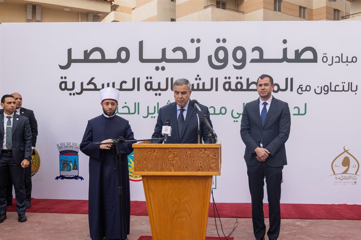 bc649720-2b37-4154-bc74-6803a6af00a5