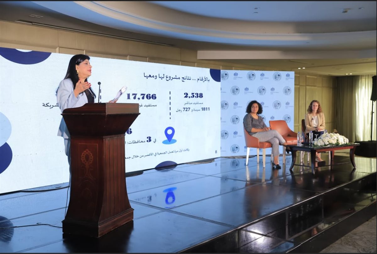 65c3b195-6ef1-4bf0-894a-15b060fe282c