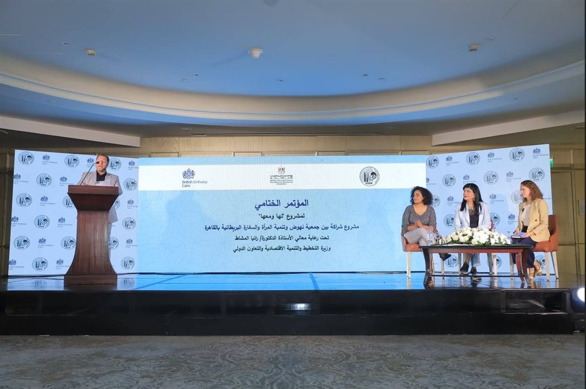 c0524aad-3236-4824-8784-ebb8e2886fcc