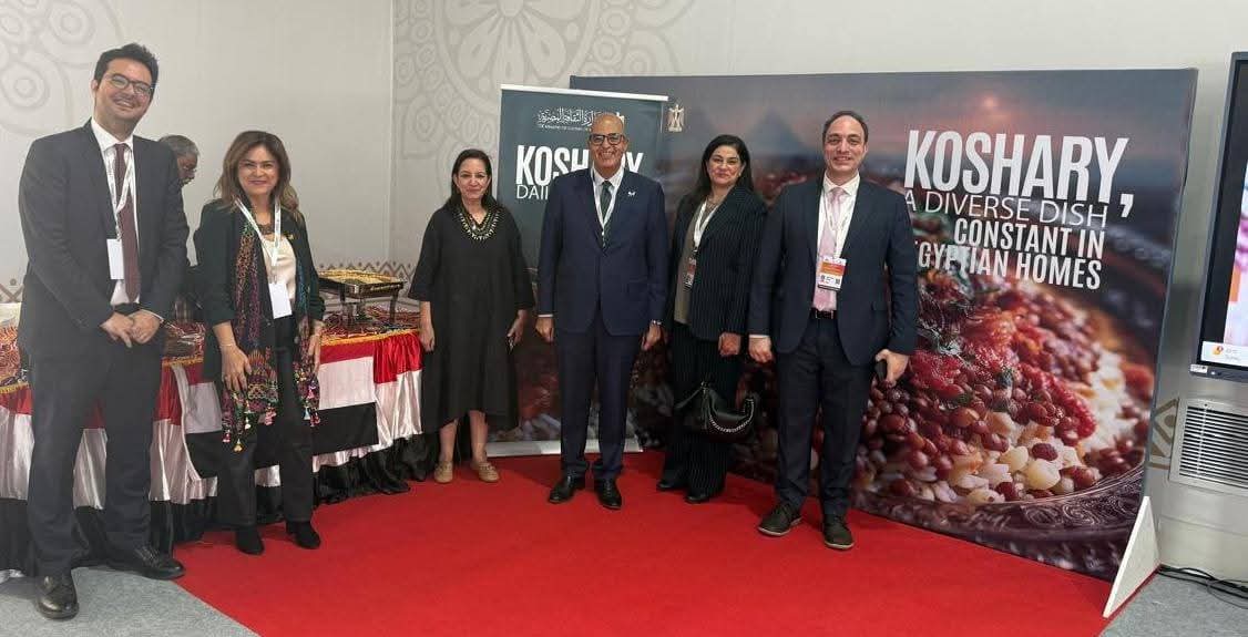 FB_IMG_1765569140190