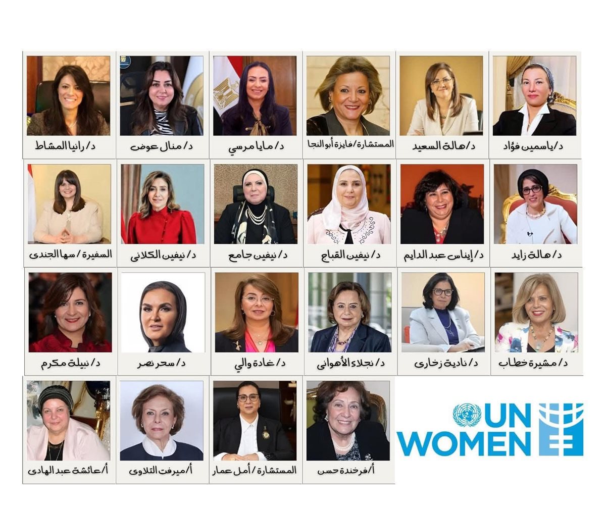 FB_IMG_1765569501834