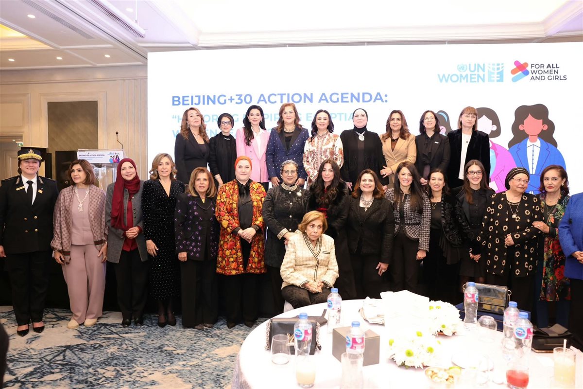 FB_IMG_1765569504752