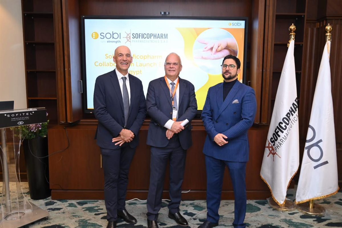 &nbsp;شراكات دولية&nbsp; مصرية لمواجهة الأمراض النادرة