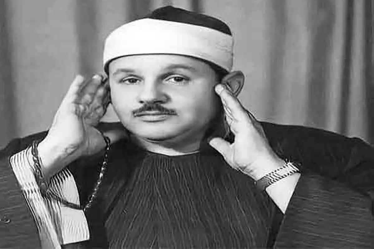 الشيخ البنا