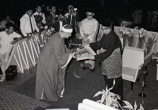 الشيخ البنا