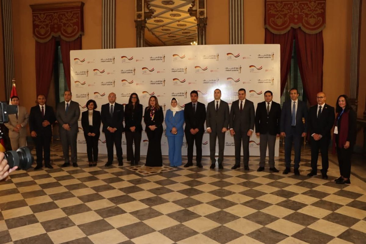 FB_IMG_1765717325321