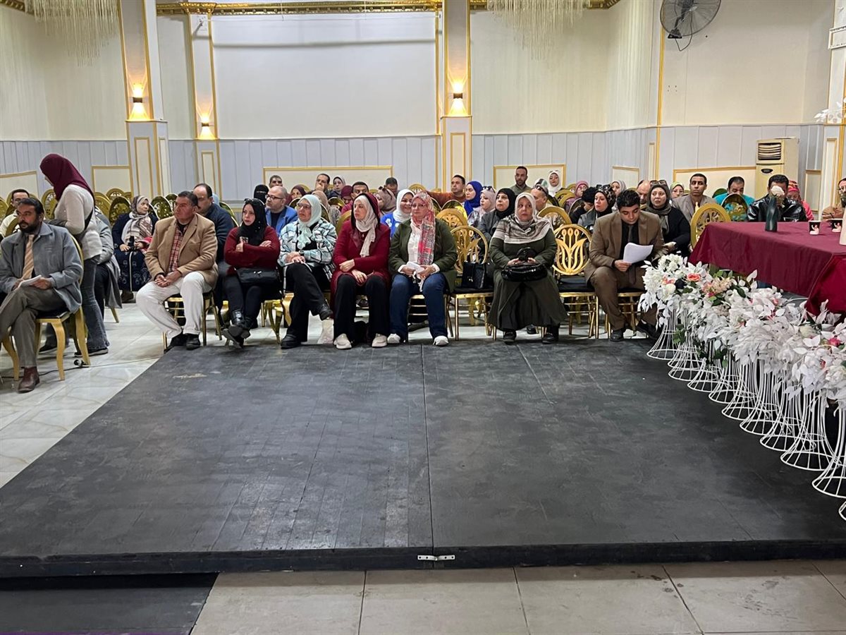 جانب من الحضور