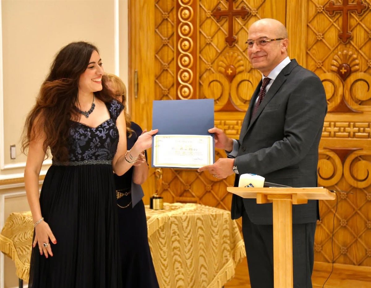 عهخغاتناتن