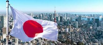 اليابان&nbsp;