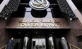 &nbsp;الأسهم الكويتية