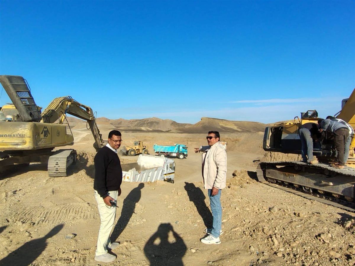 الجنة المتابعة&nbsp;