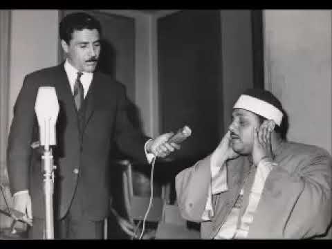 الشيخ البنا