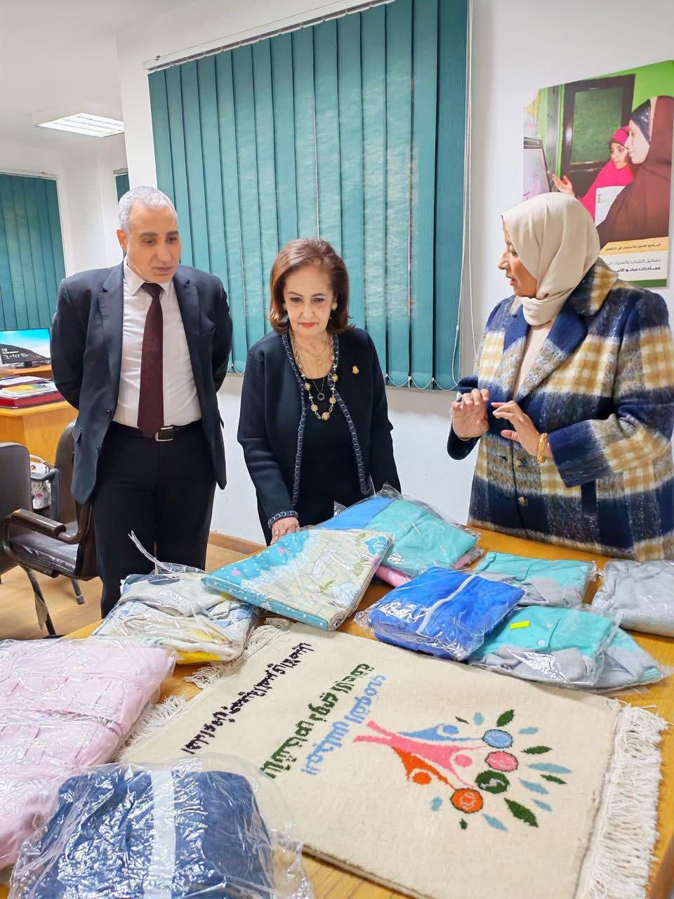 FB_IMG_1765986029784