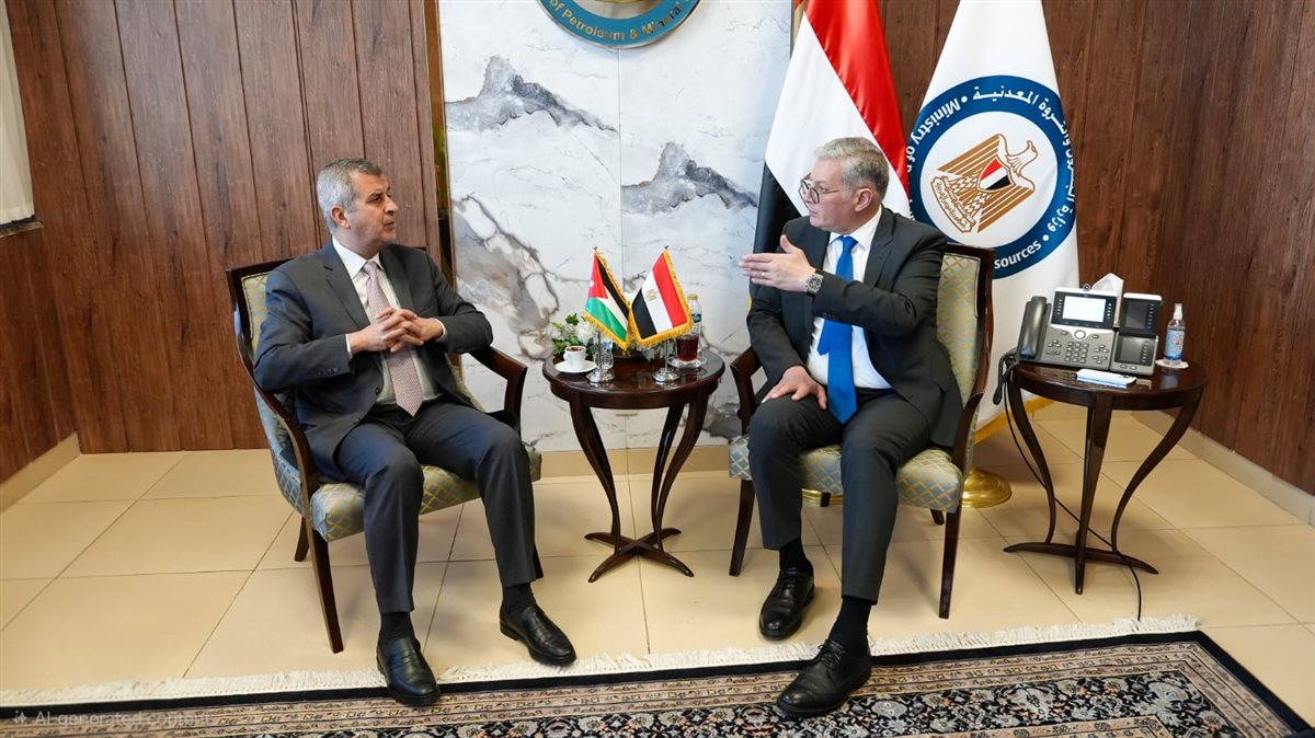زيادة فرص التعاون المصري - الأردني في مجالات البترول والغاز الطبيعي والتعدين