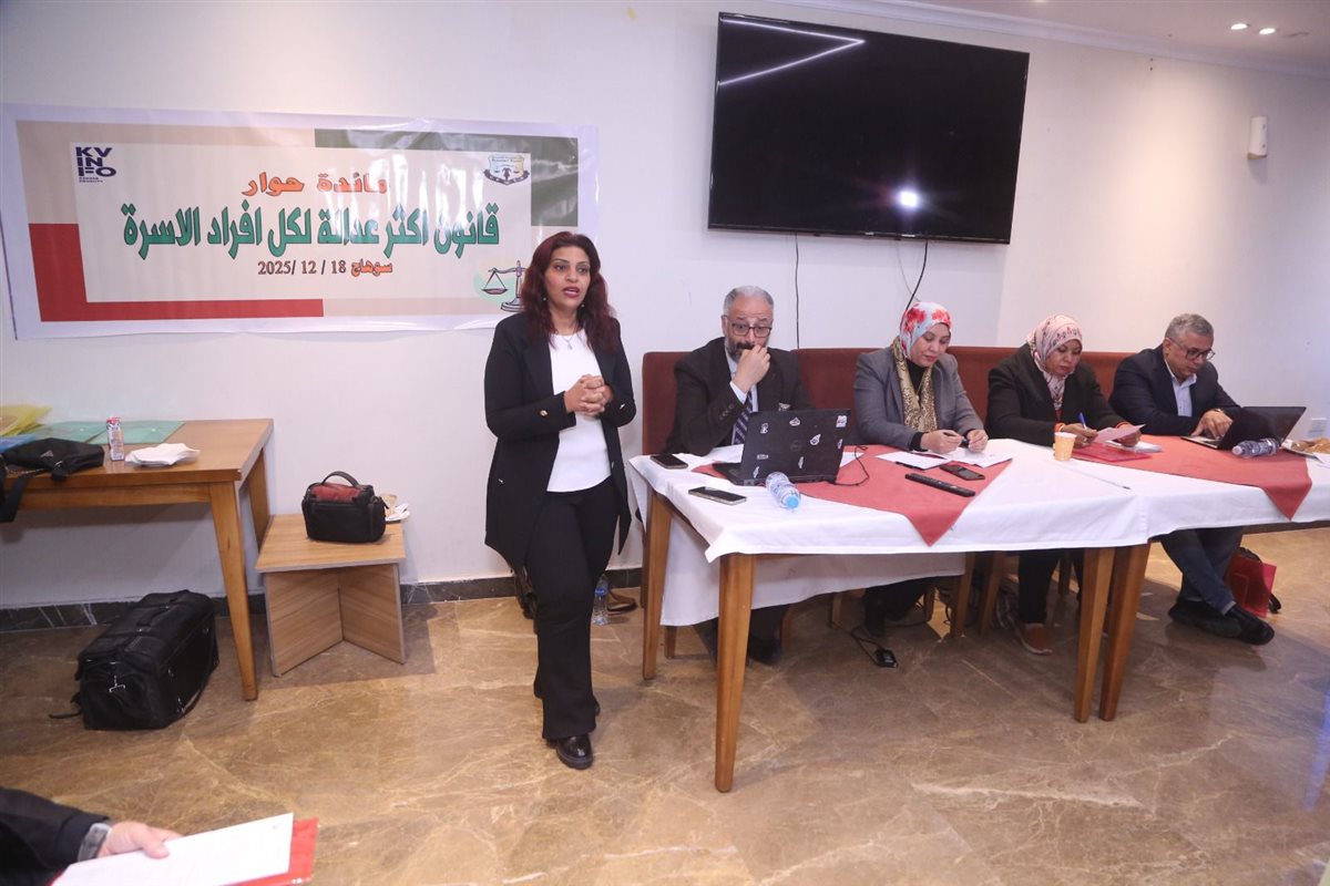 PHOTO-2025-12-19-13-19-26