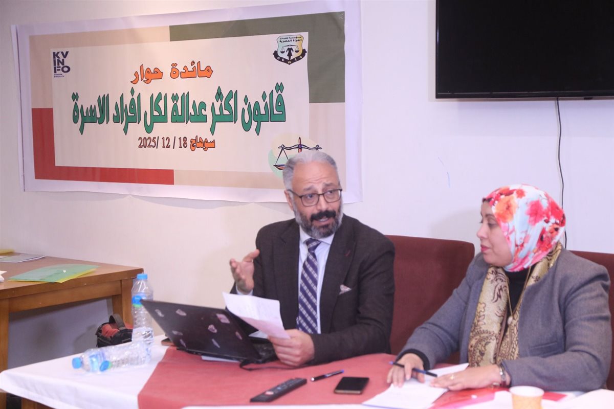 PHOTO-2025-12-19-13-19-29