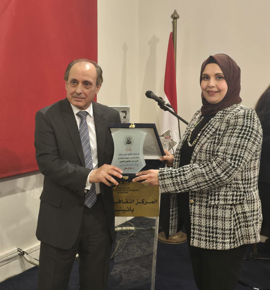 5087e7bd-b106-4c22-a6b0-a51f245f0b08