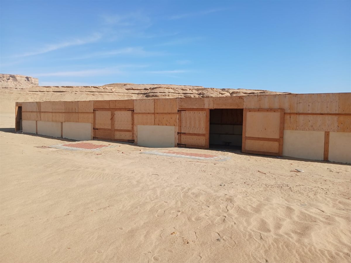 استراحة بيئية بالقرب من مبنى المحمية