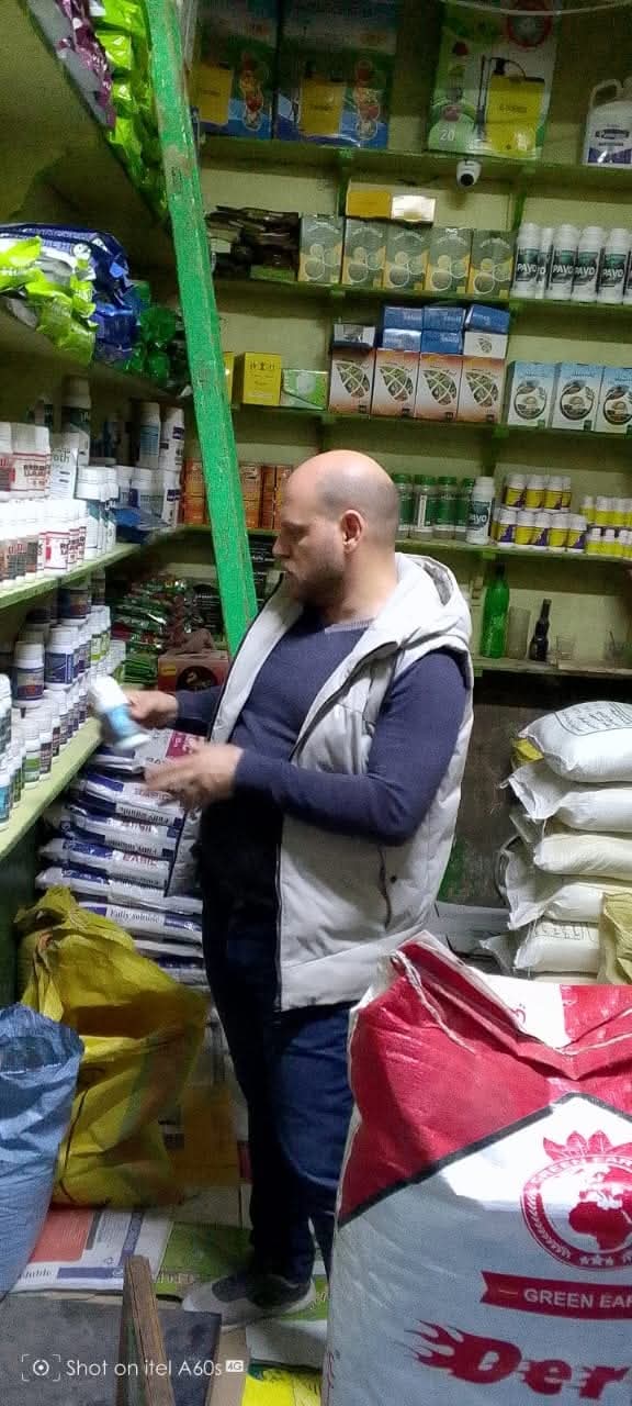 FB_IMG_1766229801672