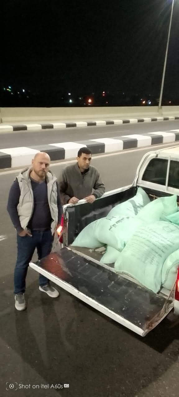 FB_IMG_1766229793777