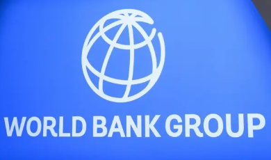 البنك الدولي