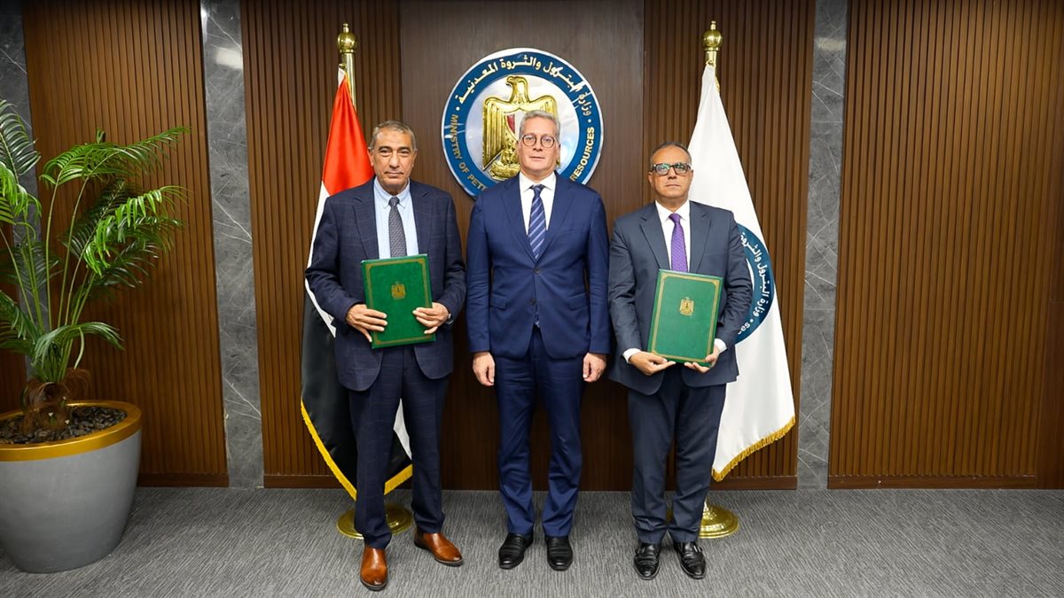 تعمل لأول مرة في مصر.. توقيع اتفاقية جديدة للبحث عن البترول والغاز مع شركة Terra Petroleum&nbsp;الإنجليزية