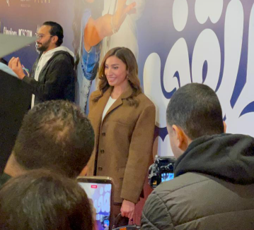 دينا الشربيني