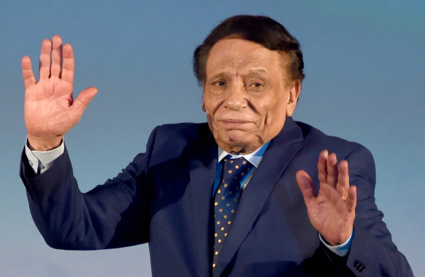 <strong>عادل إمام</strong>