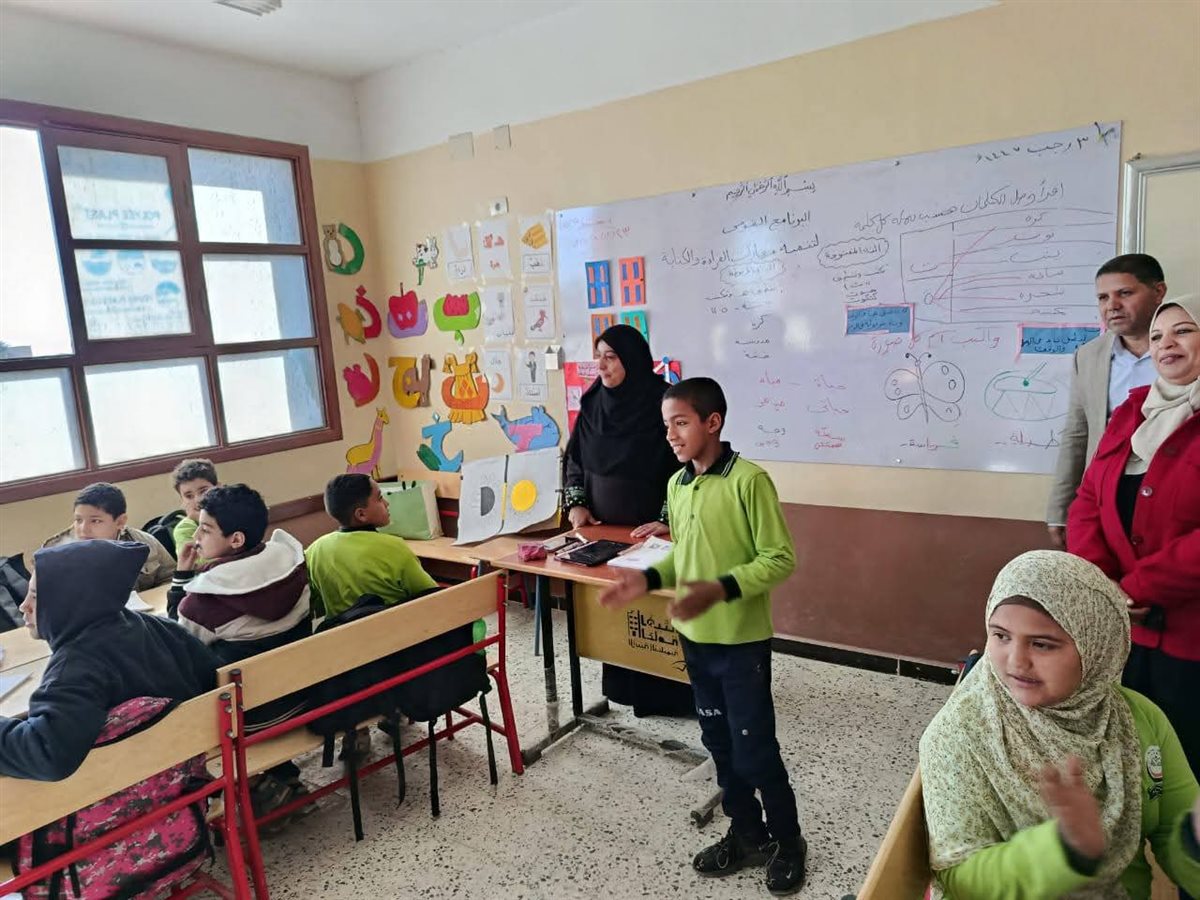 FB_IMG_1766500084416