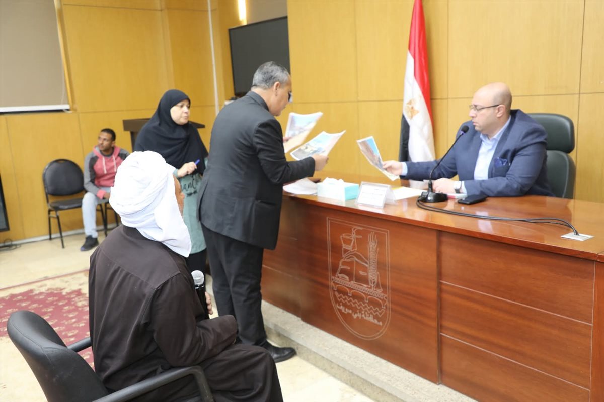 FB_IMG_1766586951282