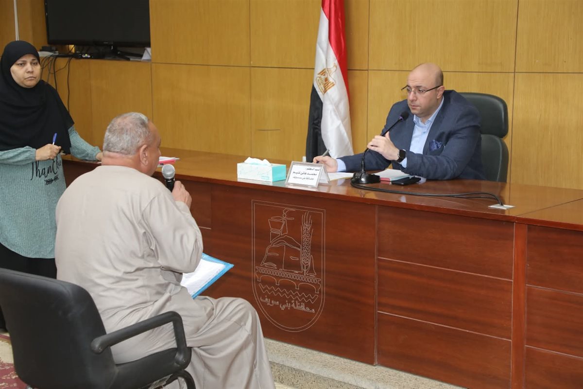 FB_IMG_1766586955325