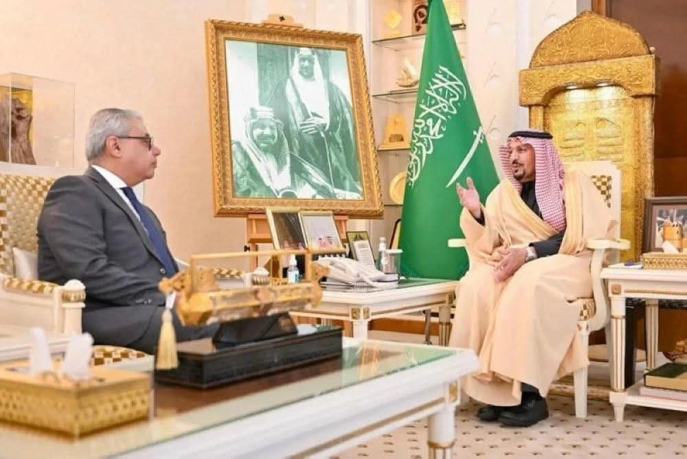 FB_IMG_1766590775388