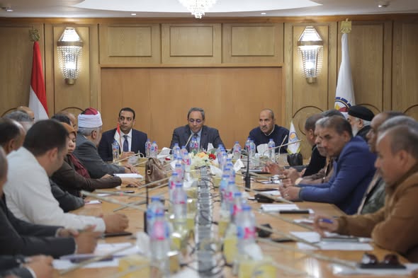 اجتماع المحافظ