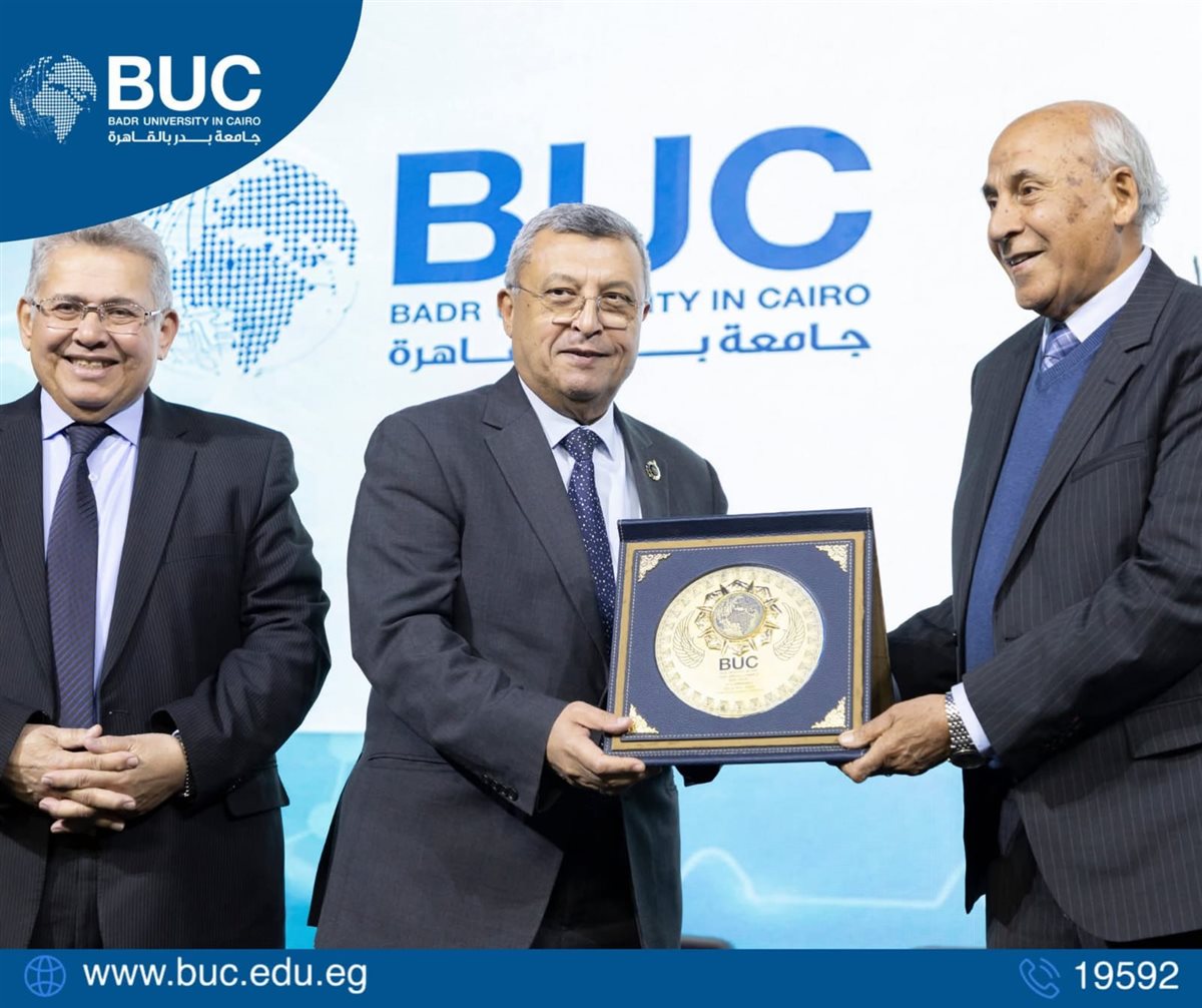 6c25267d-a1d8-408f-90b6-977fdf6b8927