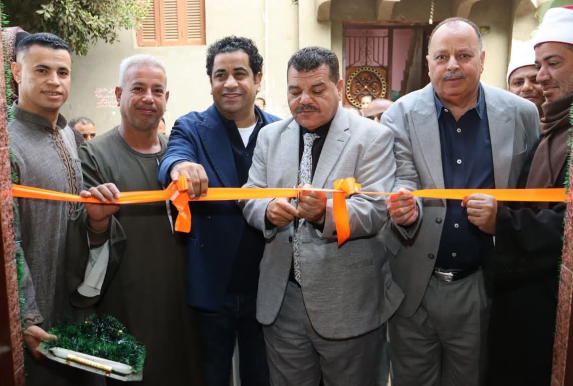 FB_IMG_1766751784338