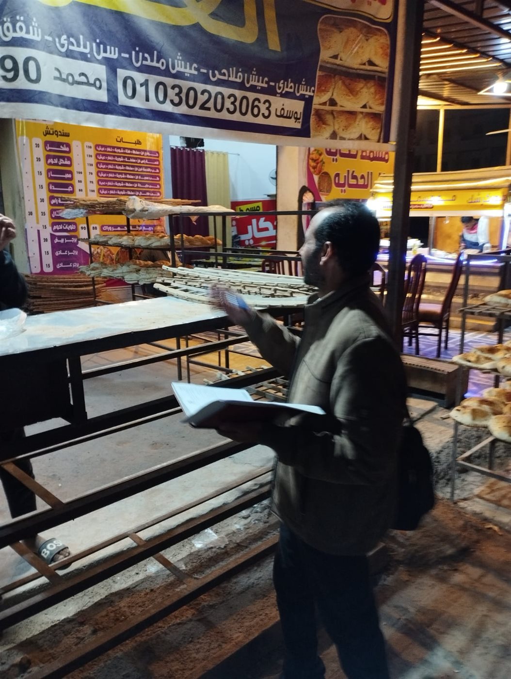 67ebf82a-3014-4043-8f7d-f0934e554662